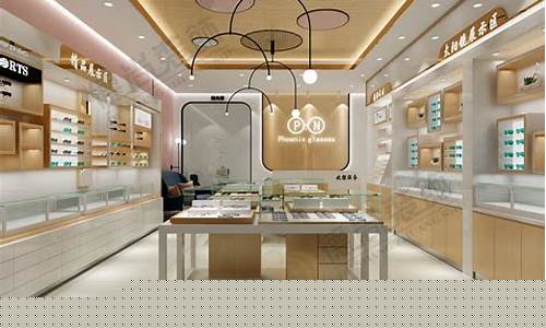 眼镜店装修公司哪家-眼镜店装修公司