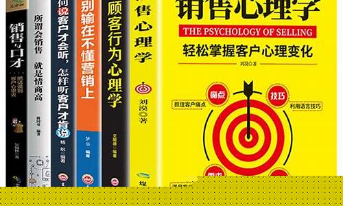 做装饰销售技巧和话术-做装饰销售技巧和话术技巧