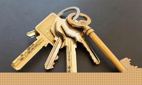 装修钥匙转换钥匙正式钥匙怎么使用-装修钥匙与正式钥匙怎么转换