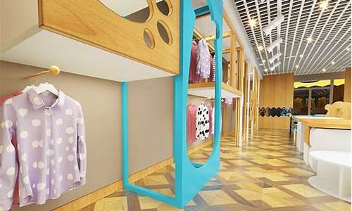 儿童服装店怎么装修-儿童服装店装修模式