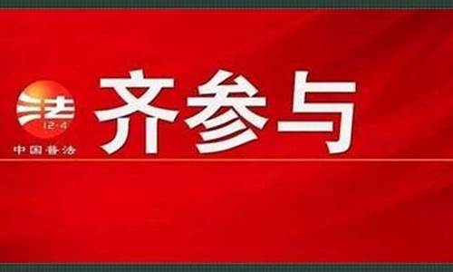 民法典第272-民法典272条关于装修的规定