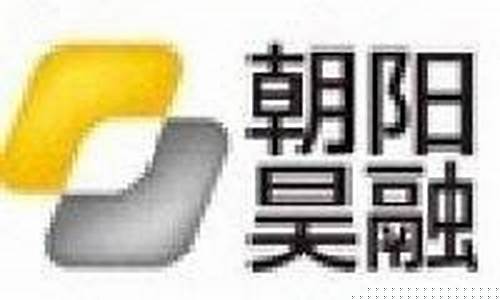 欣海贸易有限公司-欣海装饰材料