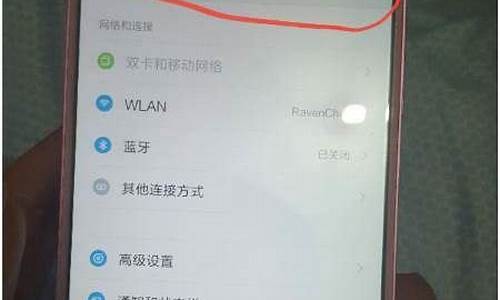 阴阳屏是什么样子-阴阳屏是什么