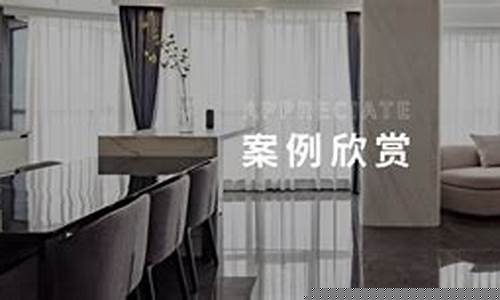 印堂精品装饰公司口碑怎么样-印堂精品装饰