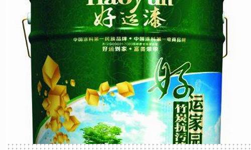 好运涂料-好运漆多少钱一桶
