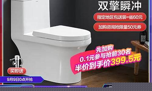 卫浴品牌排名-卫浴品牌排名有哪些
