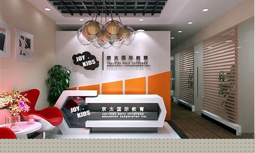 北京装饰装潢-北京装饰装修培训学校