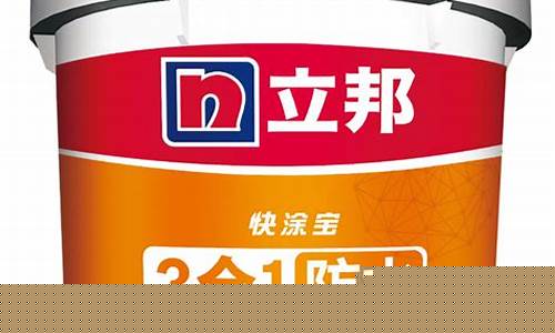 防水产品-防水产品批发