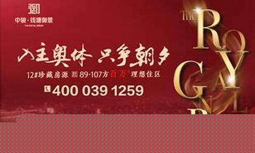 杭州建材团购-杭州建材团购活动