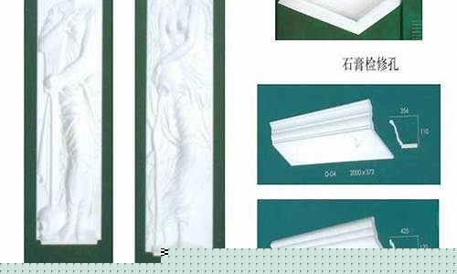 2019建筑装饰材料展会-建筑装饰材料展会时间