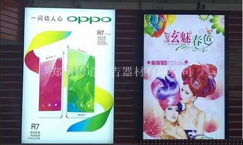 亚克力灯箱报价-亚克力灯箱价格