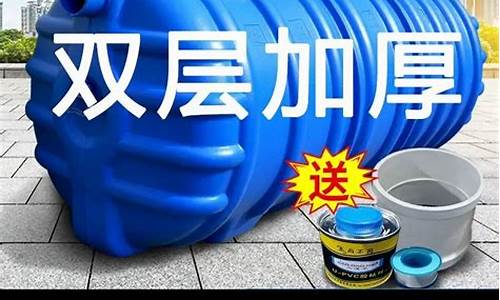 无盖水桶-桶间无水