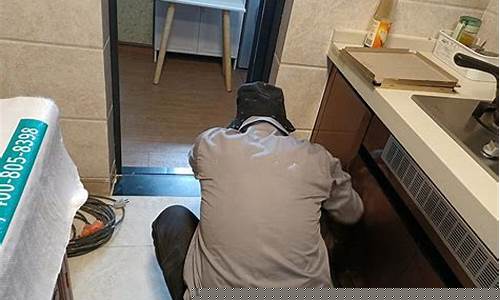 厨房装修需要做防水吗多少钱呢-厨房需要做防水?