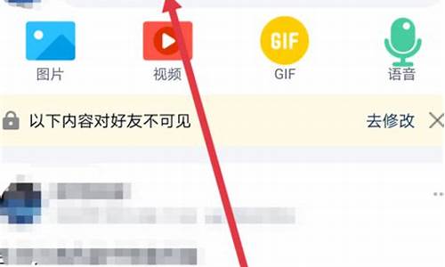 qq餐厅改成什么了-qq餐厅装饰