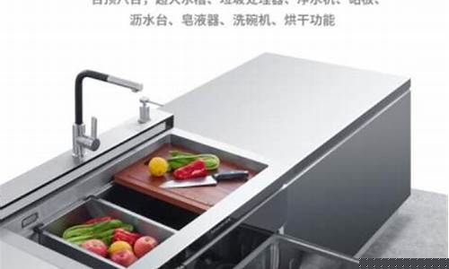 家用洗碗机好还是消毒柜好-厨房装修洗碗机好用还是消毒柜好用