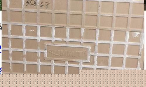 连云港瓷砖铺贴预约-连云港瓷砖