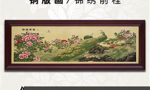 eps装饰造型-eps装饰品