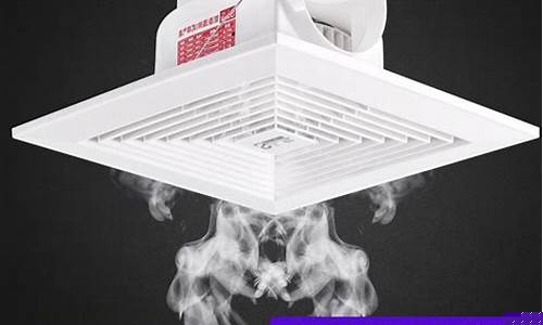卫生间换气扇灯一体机灯坏了怎么办-卫生间换气扇