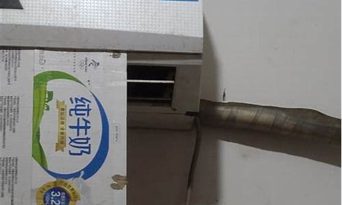 空调滴水怎么回事出风口滴水-空调滴水怎么回事