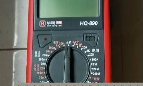 怎样用万用表测电容-怎样用万用表测电容是否好坏