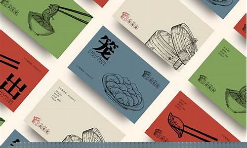深圳餐饮vi设计是什么-餐饮vi设计公司