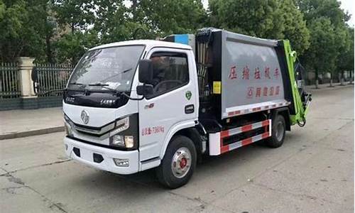 垃圾清运多少钱一车-清运垃圾车多少钱一车