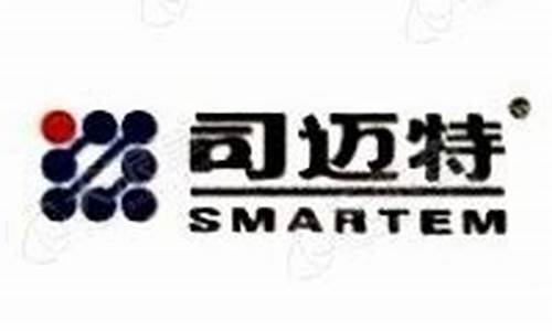 司迈特电器-司迈特电器饮水机使用说明