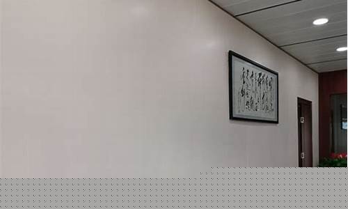 上海天宇装饰材料-上海天宇装饰建材发展有限公司电话