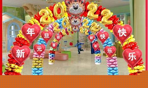 新年校园装饰-新年学校装饰