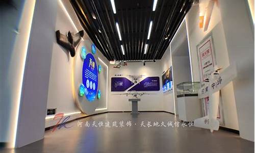 郑州展厅设计制作公司-郑州展厅设计