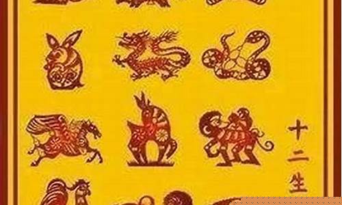 装饰是什么生肖-装饰的意思是啥