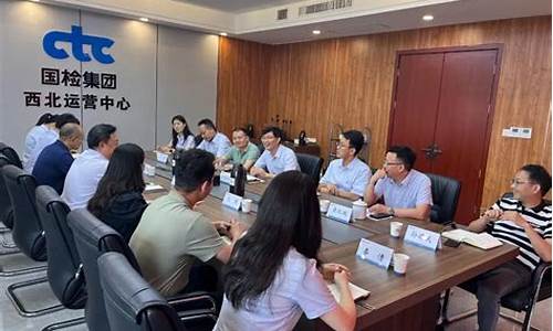 河南质检院是国家指定的建材装饰材料的机构吗-河南省质检院是国企吗