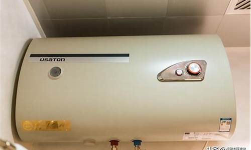 热水器漏水-热水器漏水了还能用吗