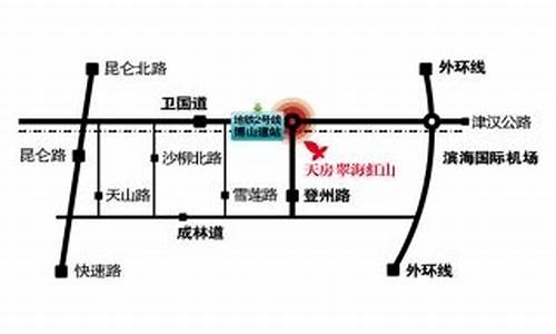 天房翠海红山-天房翠海佳园