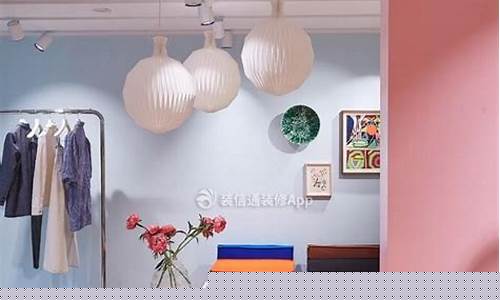 时尚服装店面装修设计-时尚服装店面装修设计图片